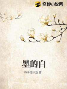 我也没办法，残次品就是这么强