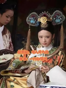 综影视：有人开大挂