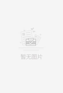 癫，都癫，癫点好啊